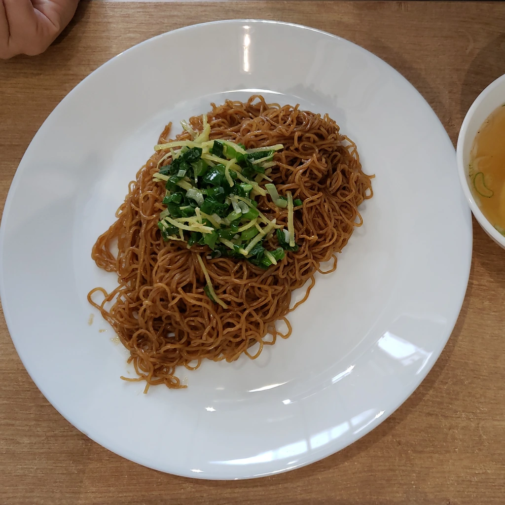 撈麵