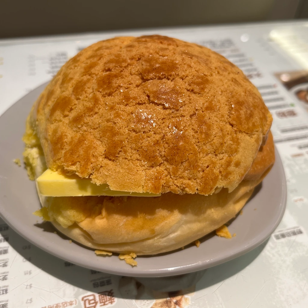 菠蘿包