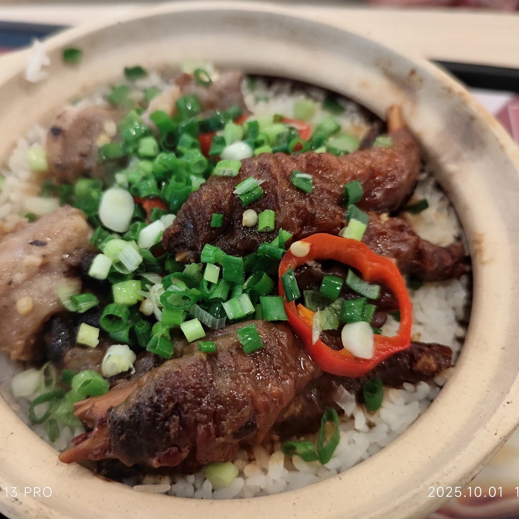 煲仔飯