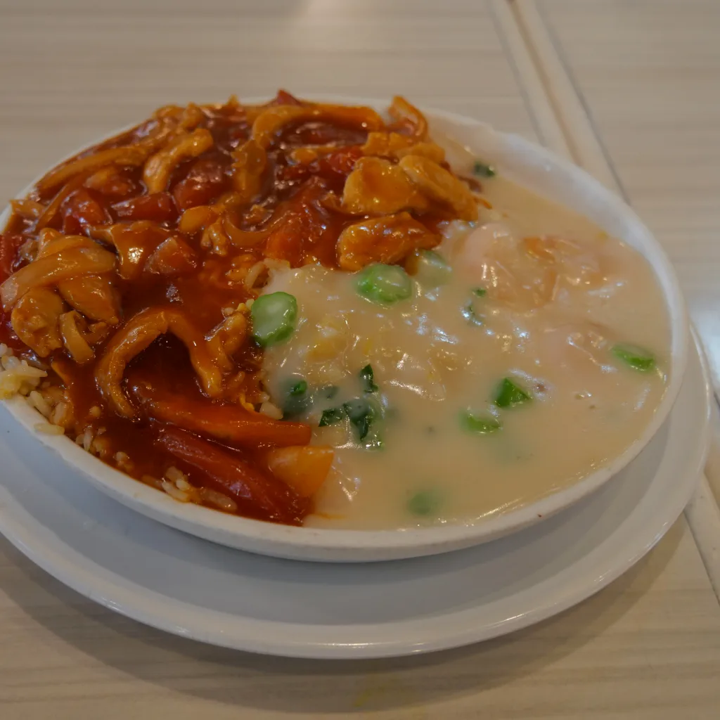 鴛鴦炒飯