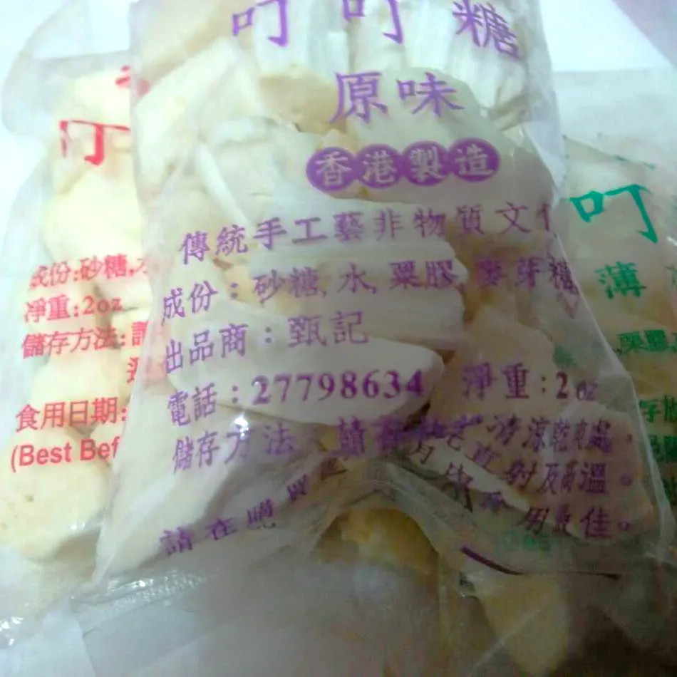 叮叮糖
